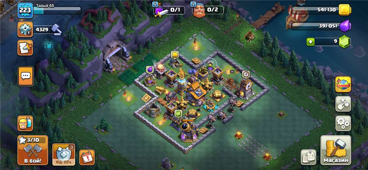 продажа аккаунта к игре Clash of Clans